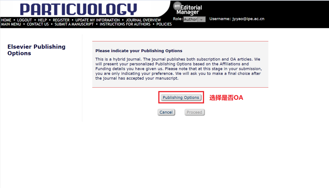 颗粒学报编辑部 Particuology投稿流程指南